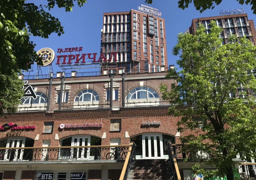 Продажа офиса бизнес-центр Невский причал